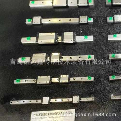 THK直线导轨滑块SHS20C SHS20LC 滑块