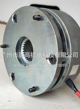 SWF新款3.2/5t葫芦制动器抱闸刹车总成 BFK457-10 190VDC 21/16NM