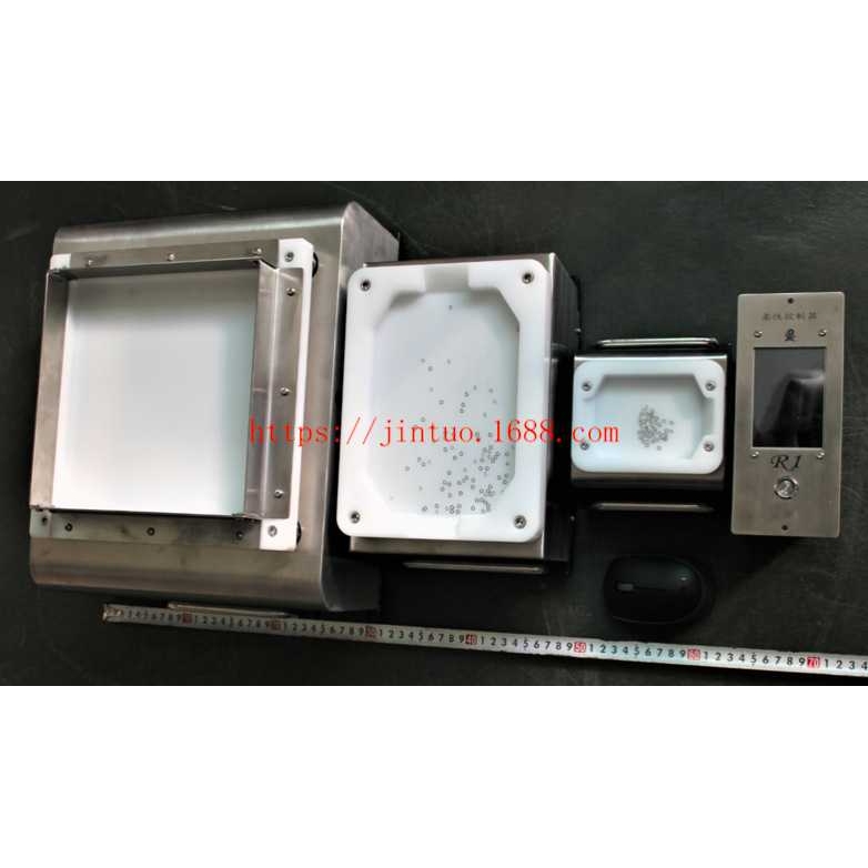 柔性振动盘 振动盘 mini柔性送料器 体积最小柔性