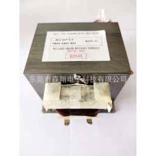800W微波炉变压器微波炉配件高压变压器家用微波炉变压器厂家直销