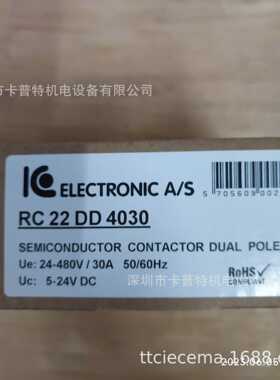 软启 RC 22 DD 4030  丹麦 IC ELECTRONIC 现货   eltwin