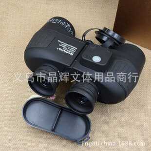 晶辉  厂家直批  户外普通迷你黑色10x50罗盘双筒高清光学望远镜