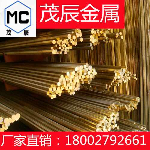 CDA127铜带CDA142 CDA145铜棒CDA147 CDA170铜管CDA172 CDA173铜