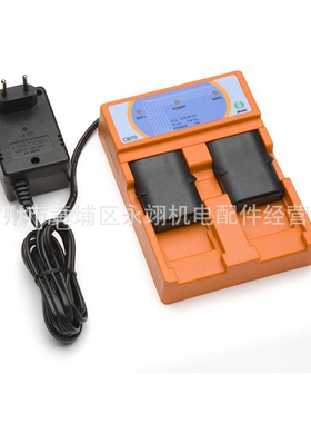 意凯希 IKUSI CB70无线遥控器充电器CB60适用BT06 BT06K  BT24IK