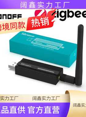 Sonoff Zigbee 3.0 Usb Dongle Plus E Wireless Zigbee Gateway