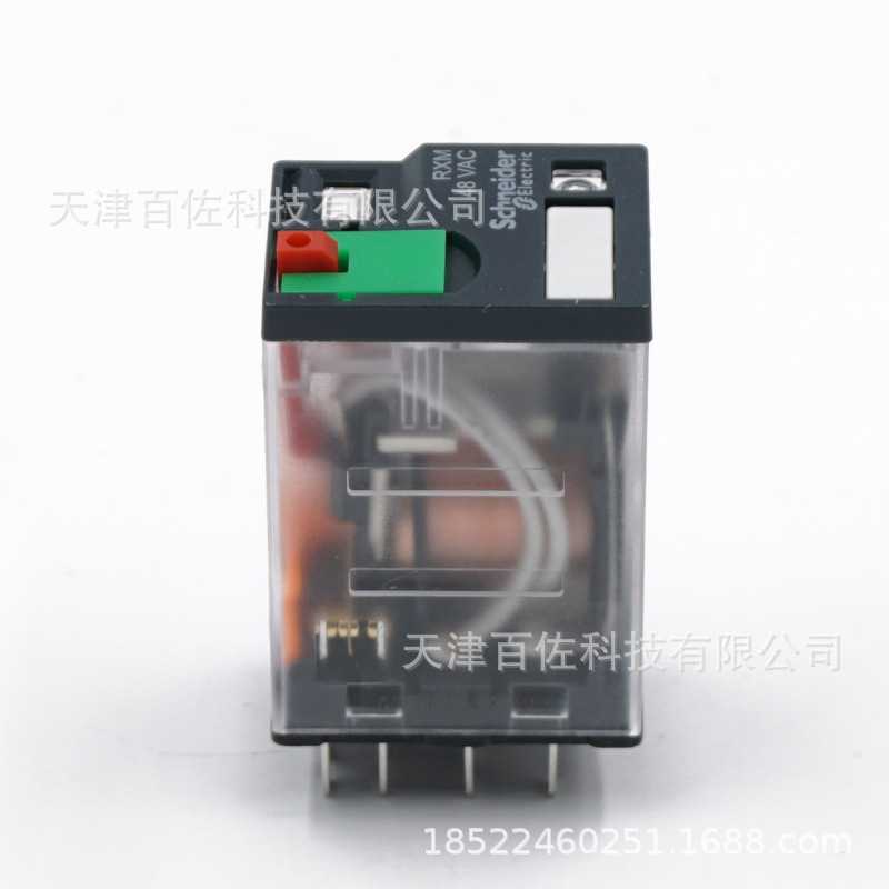 RXM继电器RXM4AB2E7继电器RXM4AB2E7 6A 48V继电器中间继电器