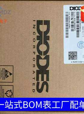 厂家供应20BQ030贴片二极管 SMC封装 量大价优