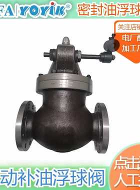 密封油真空泵减速箱MO1225.0BMCC1D1.5A输出流量dongfang优易