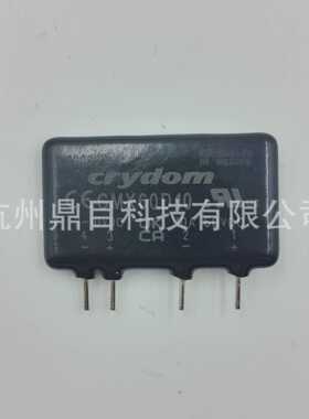 快达CMX60D10 60A 100V 固态继电器 紧凑型设计