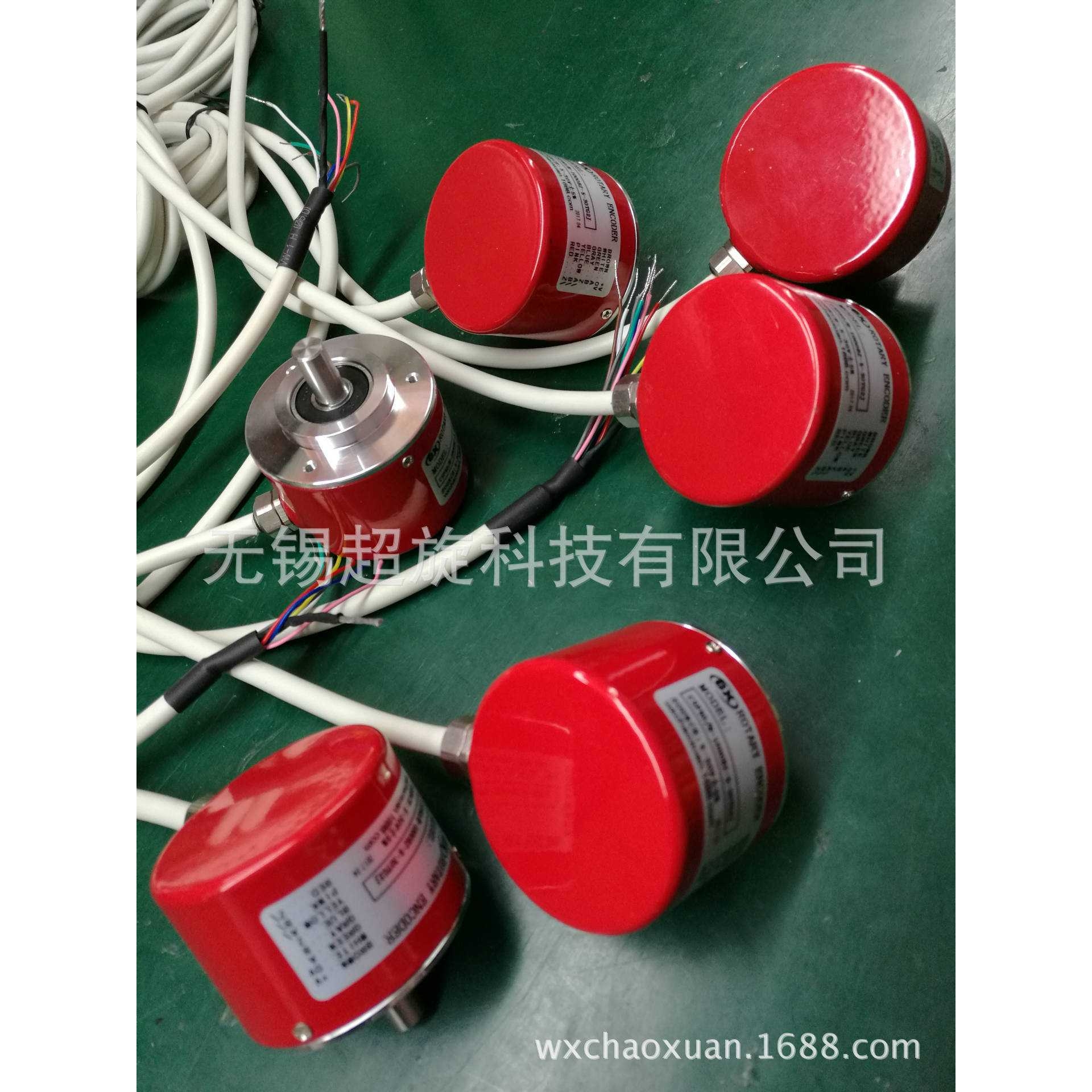 编码器CSP50/8-1000BZ-8-30FG2