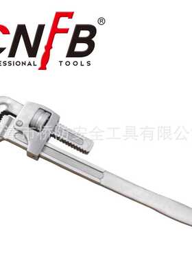 （桥防）天津桥防CNFB无磁 耐腐蚀 不锈钢英式管钳子T88116A