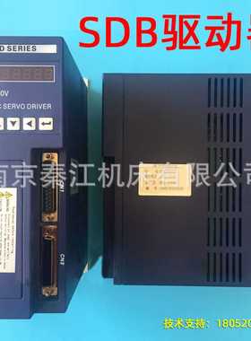 伺服驱动器SD SERIES驱动器SDB20NK0S SDB30NK3S数控伺服驱动器
