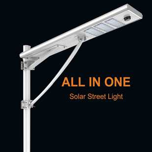 light ONE street 3模组防水LED灯 solar 一体化太阳能路灯ALL