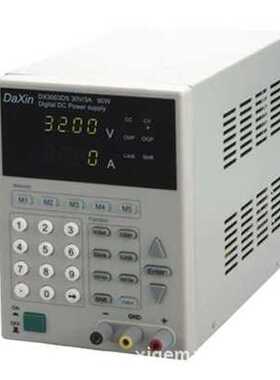 达兴直流编程电源DX3003DS线性电源30V3A可调稳压电源DC电源台