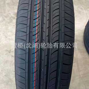 轮胎205/55R16   AL808   HONOUR