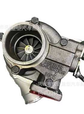 A3960478 2839386 C4043982 3826322 F3825320 2834535 HX35W