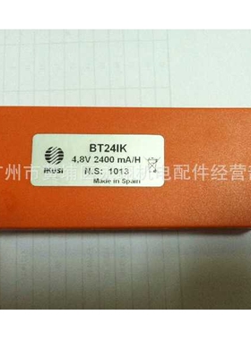 西班牙意凯希IKUSI电池BT20K /BT24IK天车行车遥控器电池
