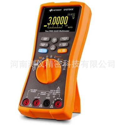 是德科技Keysight U1273AX 手持式数字万用表 30000 计数真有效值