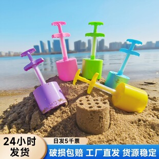 雪夹 儿童宝宝挖沙子工具蜂窝煤球玩沙土赶海边工具铲桶沙池区套装