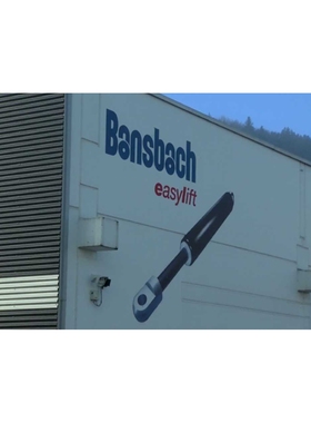 德国Bansbach easylift气压棒H03AF52-100-294-002-900N