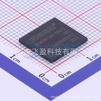 FEMDNN256G-A3A56江波龙全系列存储芯片256G闪存全新原装优势现货