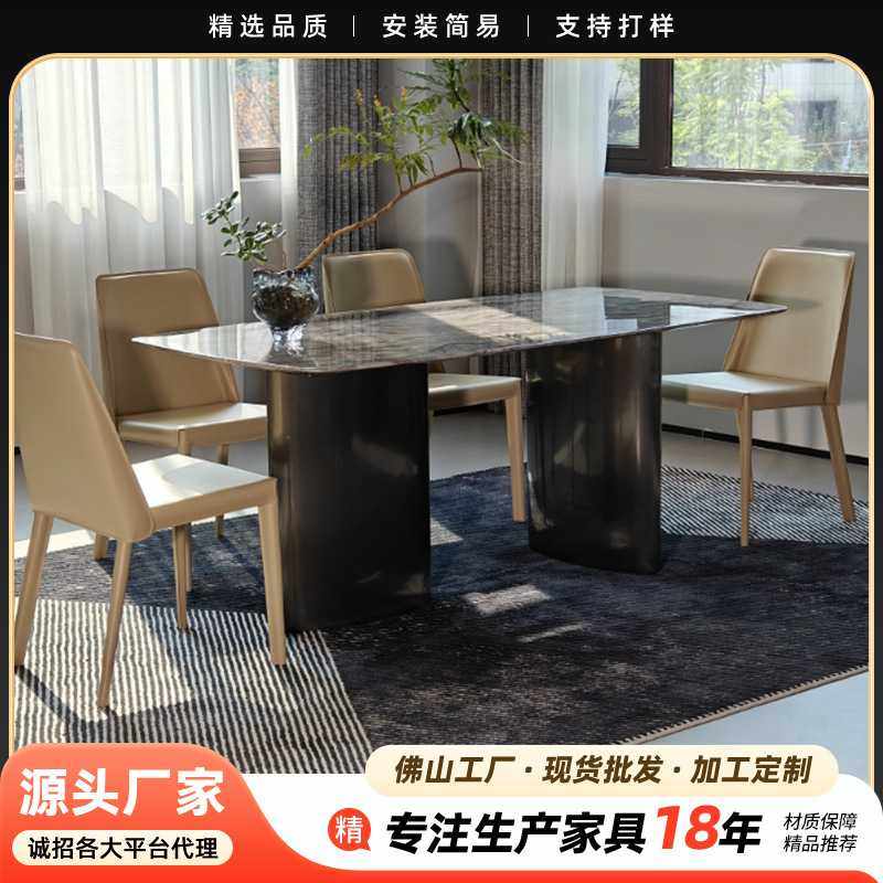 现代简约岩板餐桌椅轻奢大理石餐桌长方形小户型天然大理石餐桌椅,玩具/童车/益智/积木/模型,垂直悬浮玩具,淘宝优惠券,粉丝福利购,淘宝优惠卷