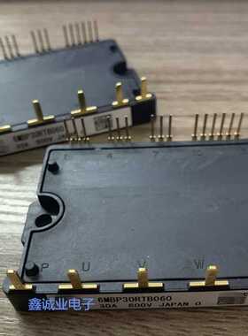 6MBP20RH060-50 6MBP30RH060 A50L-0001-0326  6MBP40RUA060-02询