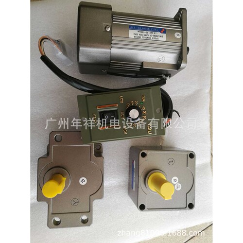 TAILI减速电机 90W 120W齿轮减速电机 5IK90RGU-CF 5IK120RGU-CF