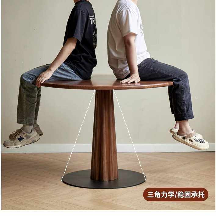 北欧实木圆形餐桌黑胡桃木圆桌北美简约休闲饭桌餐厅家具天尺圆桌