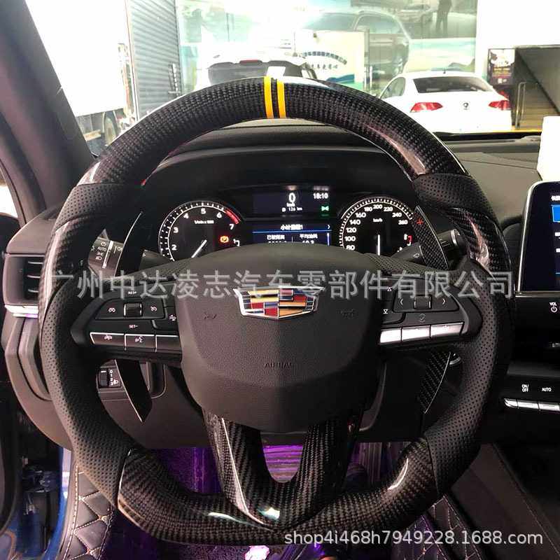 适用于凯迪拉克CT4CT5XT4XT5方向盘碳纤维改装2018-2024,玩具/童车/益智/积木/模型,垂直悬浮玩具,淘宝优惠券,粉丝福利购,淘宝优惠卷