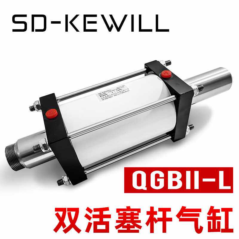 双向气缸双作用按需生产机械大推力气动元件 双头 QGB气缸