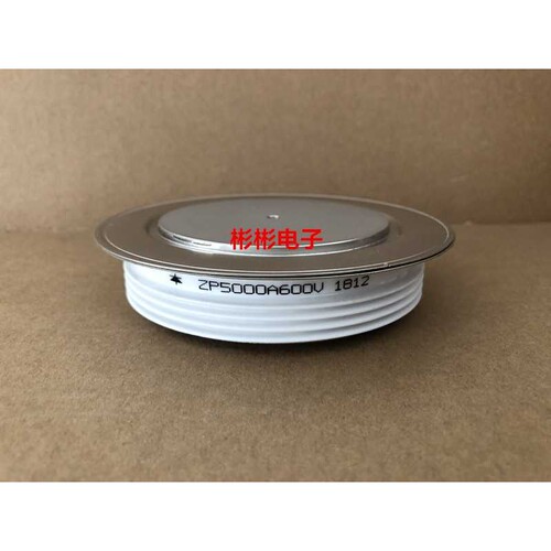 ZP5000A600V 800V 1000V 1200V 1600V1800V2000V大功率整流二极管