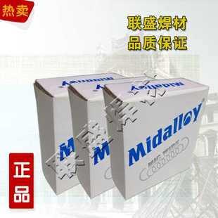 ER308不锈钢气保焊丝TIG 308氩弧焊丝H08CR21NI10SI电焊丝