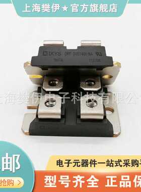 DSA240X150NA DCG100X1200NA DCG130X1200NA肖特基二极管现货