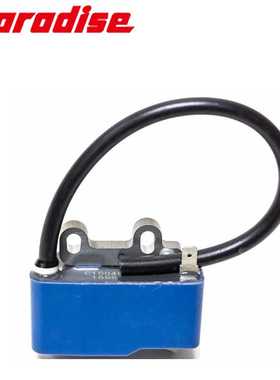 高压包点火器SRM-266S SRM-265T PPT265 A411000251IgnitionCoil