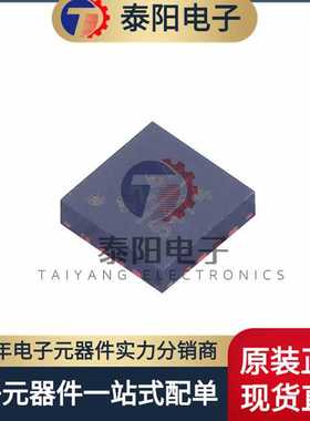 全新原装 HMC424ALP3E 封装QFN 丝印424A 6位数控衰减器RF射频 IC