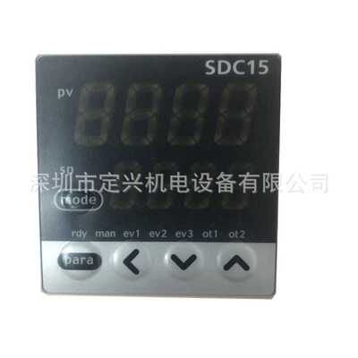 SDC15温度控制器C15TC0RA0300 C15MTC0RA0300 C15MTC0TA0300