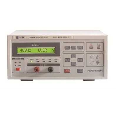 现货 常州中策ZC2893A 扬声器阻抗测试仪 扬声器阻抗 阻抗测试仪
