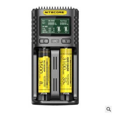 NITECORE奈特科尔um2智能双槽lcd显示屏可自动激活修复usb充电器