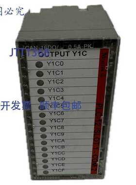 原装供应PQ4593 Winbloc Moeller CAN-16DO/0.5A-PK 8307220000