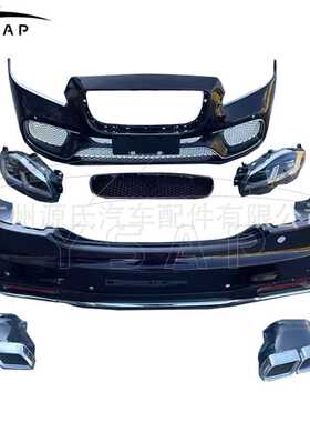 适用于2010-2019 XJ XJL改XJS包围 改装大包围