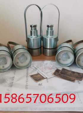 GUR7.5矿用自动洒水降尘装置用热释电传感器