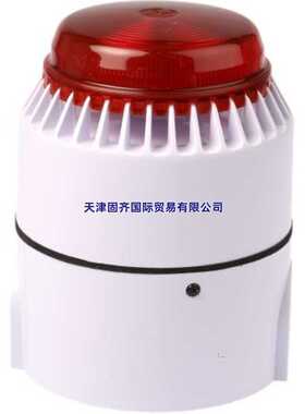 FL/RL/W/D/S EATON Fulleon声光报警器 红色灯罩101dB 18-28V直流
