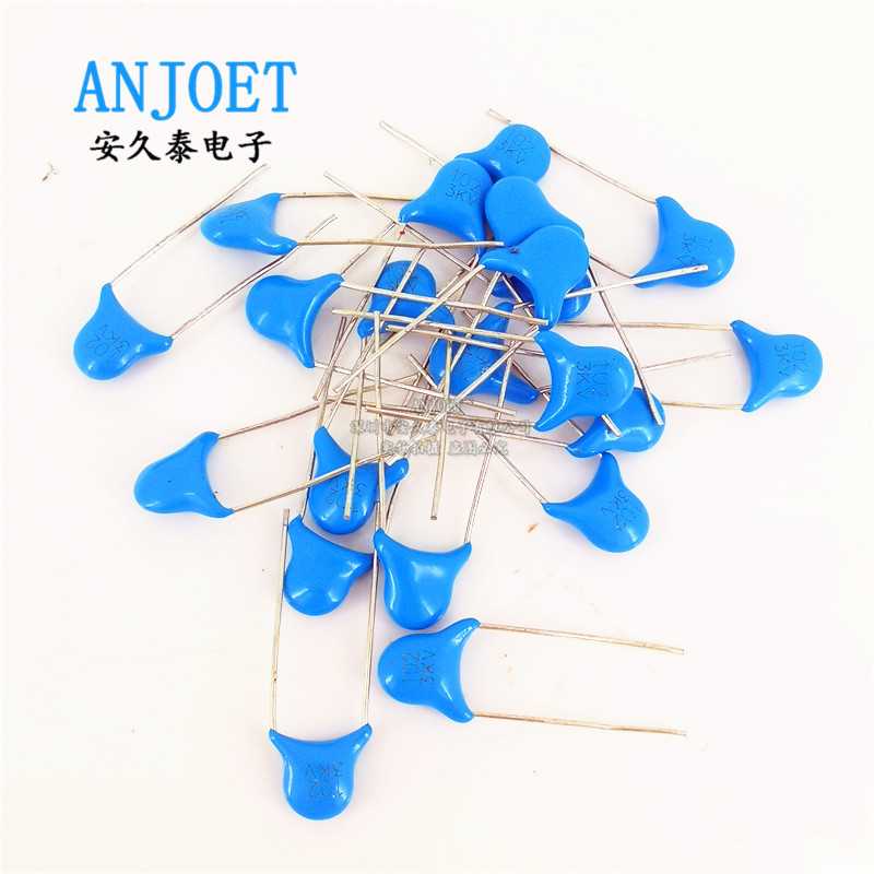 3KV高压瓷片电容 3KV101/102/103/222/331/471/472/681K 插件电容