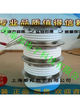 销售台基KP1000A3600V KP1000A3800V KP1000A4000V晶闸管模块
