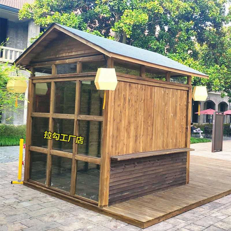 新中式仿古售货亭景区移动木屋户外奶茶咖啡屋宋日式实木房子茶室