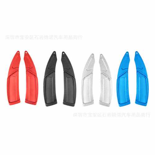 适用Peugeot标志3008 4008 5008雪铁龙C4 换挡拨片方向盘改装内饰