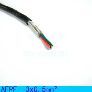 0.5 上海为荣 镀锡丝屏蔽 氟塑料绝缘及护套 90%覆盖 AFPF
