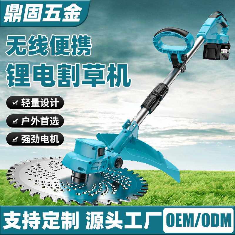 新款电显电动打草机无刷大功率锂电割草机果园用农业工具除草机
