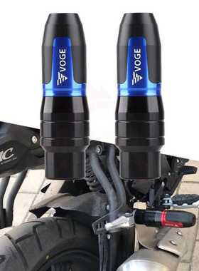 隆鑫无极300AC/500AC 无极500R/500DS改装排气管防摔球/棒 保护杠